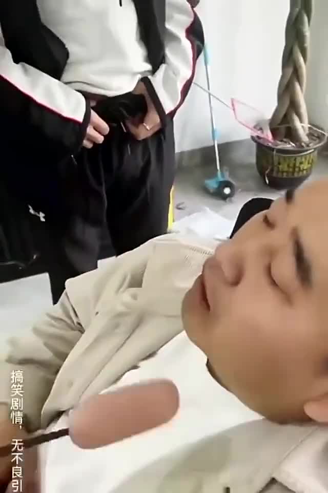 什麼東西鹹滋滋的？