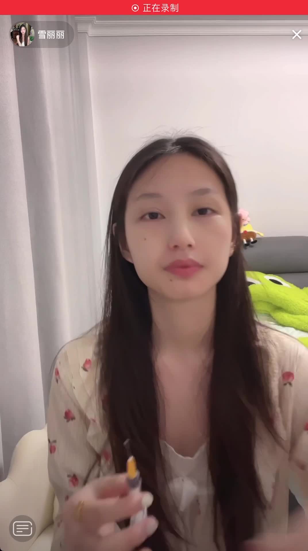 #網紅直播 #漏點閃現 (21)