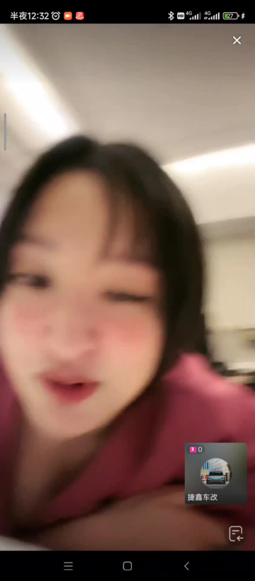 #網紅直播 #漏點閃現 (80)