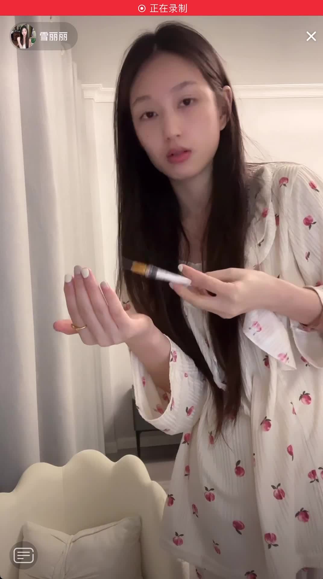 #網紅直播 #漏點閃現 (22)