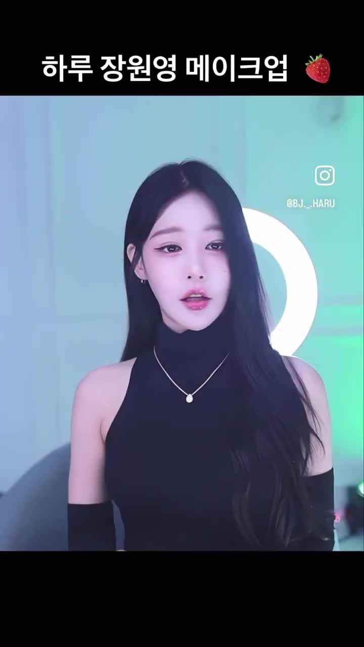 [하루S2] [캐치]미안 장원형이야..