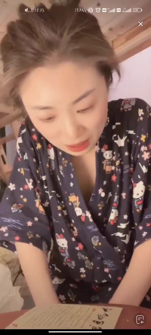 #網紅直播 #漏點閃現 (48)