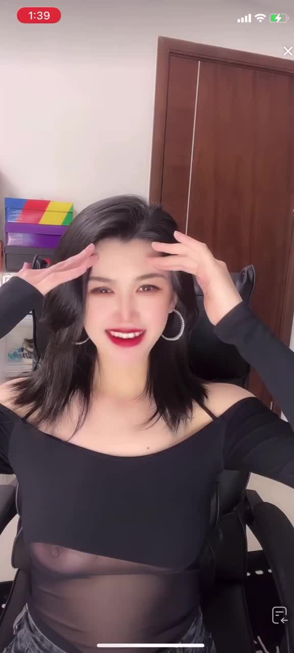 #網紅直播 #漏點閃現 (30)