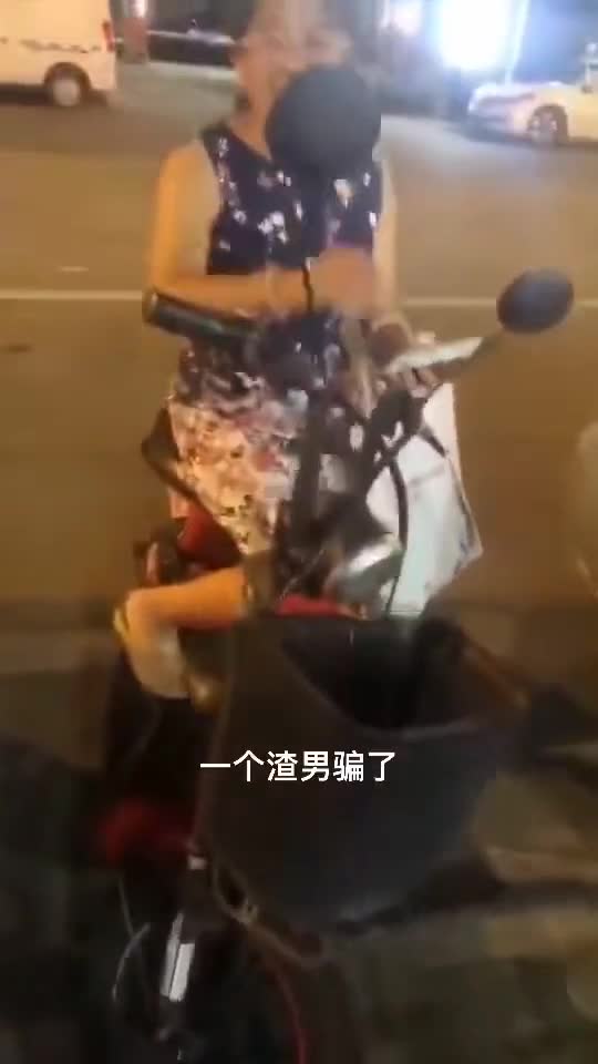 主要是火鍋付錢了，他說回家了。