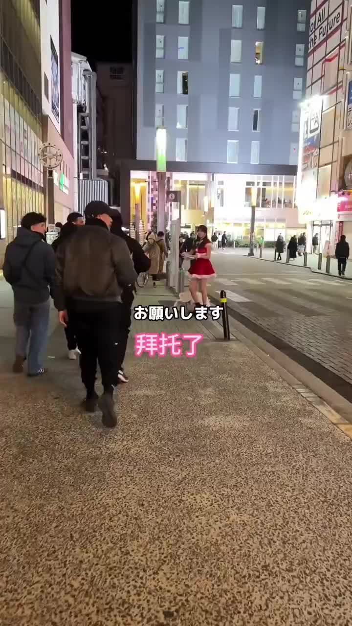 日本街頭的可愛公主