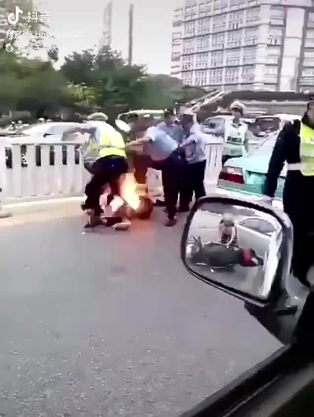 火滅了,人也廢了