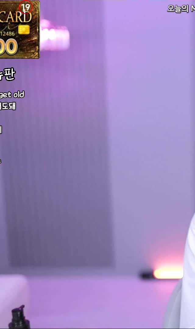 [Mr.Ting] [추억속으로]❤️‍