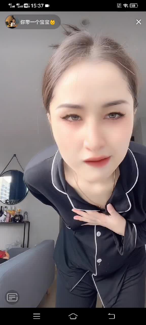 #網紅直播 #漏點閃現 (96)