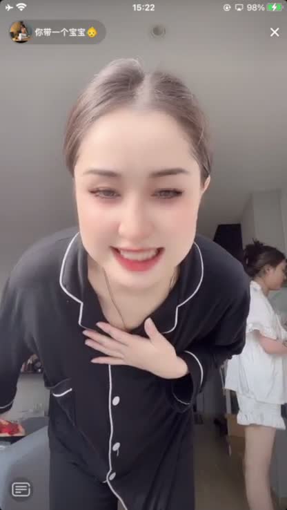 #網紅直播 #漏點閃現 (93)