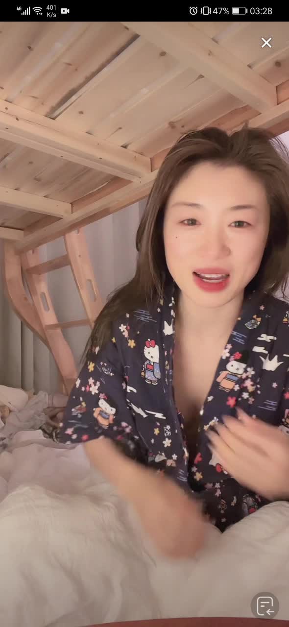 #網紅直播 #漏點閃現 (56)