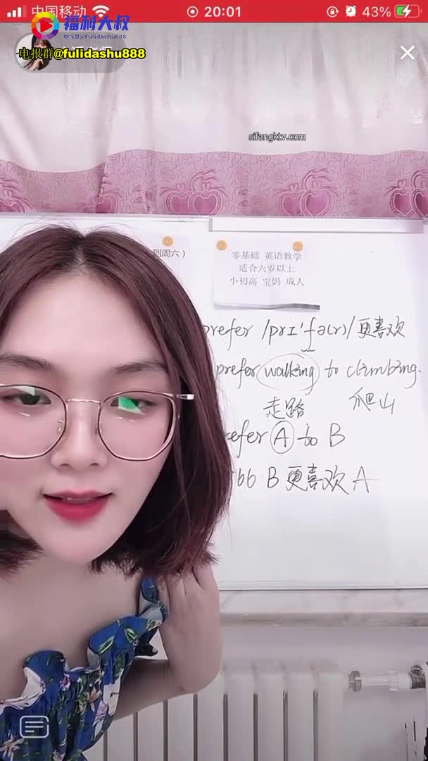 直播閃現系列 抖音擦邊顏值主播各顯神通 #閃現 #走光 #露點 #真空 (54)