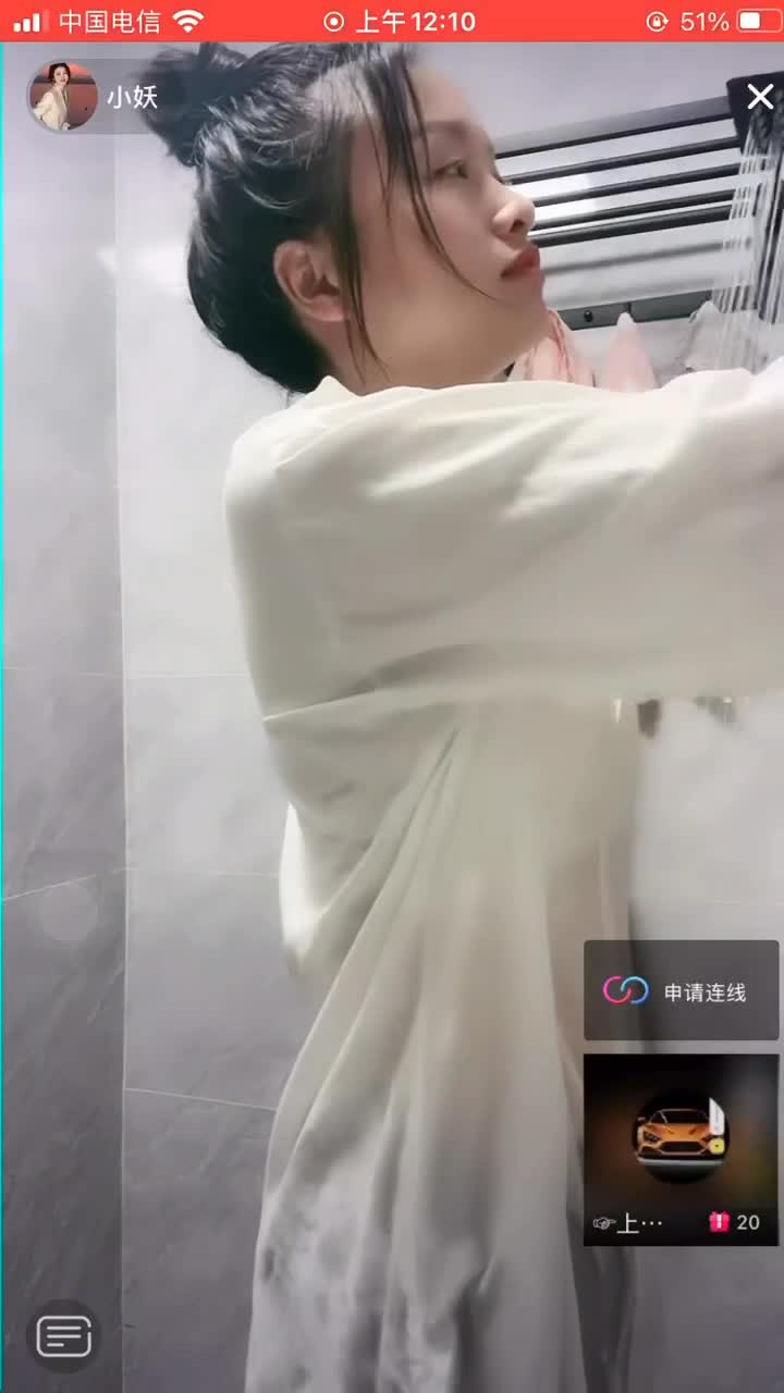 #網紅直播 #漏點閃現 (43)