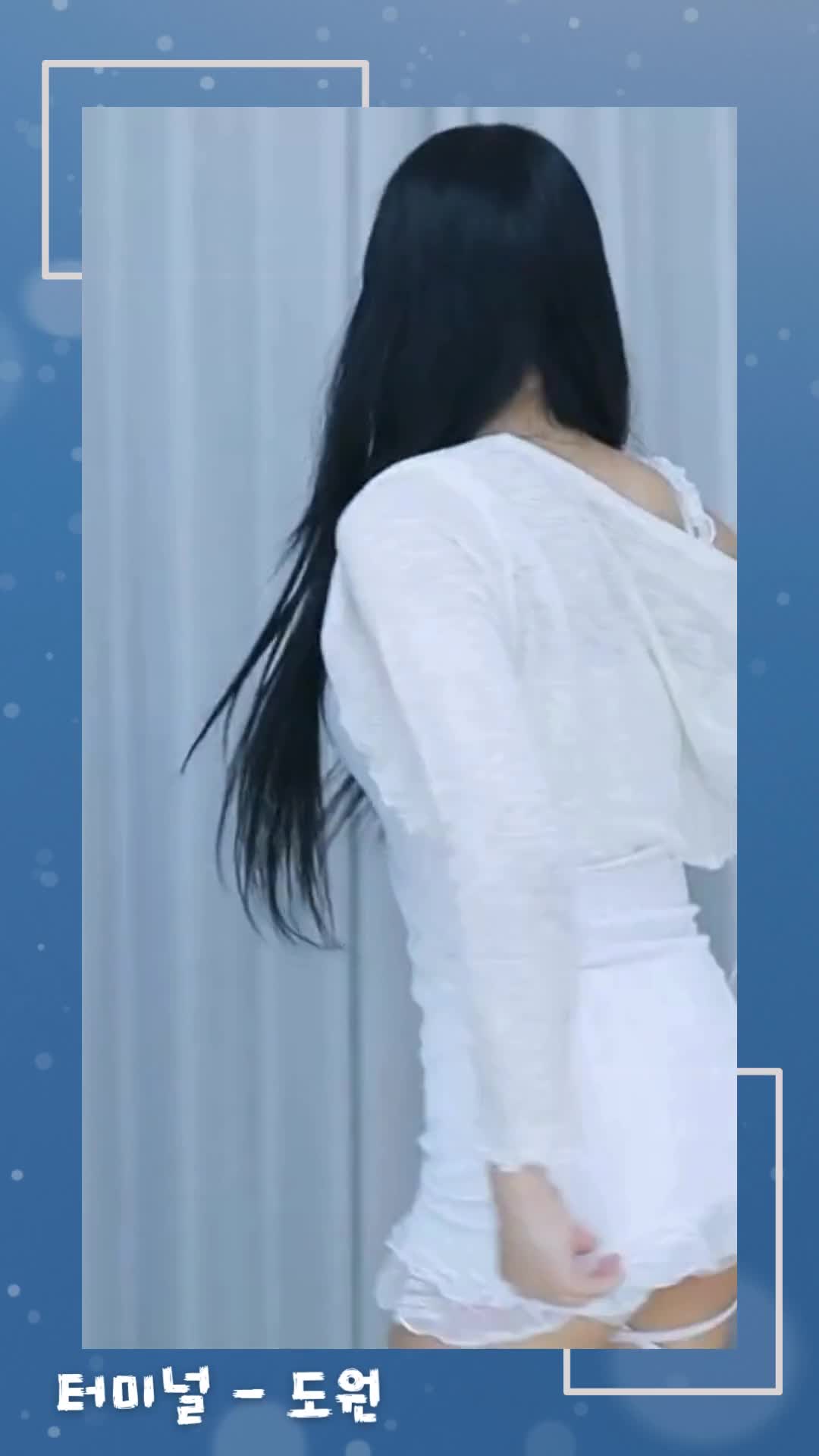 [♡도원♡] [도원] 터미널