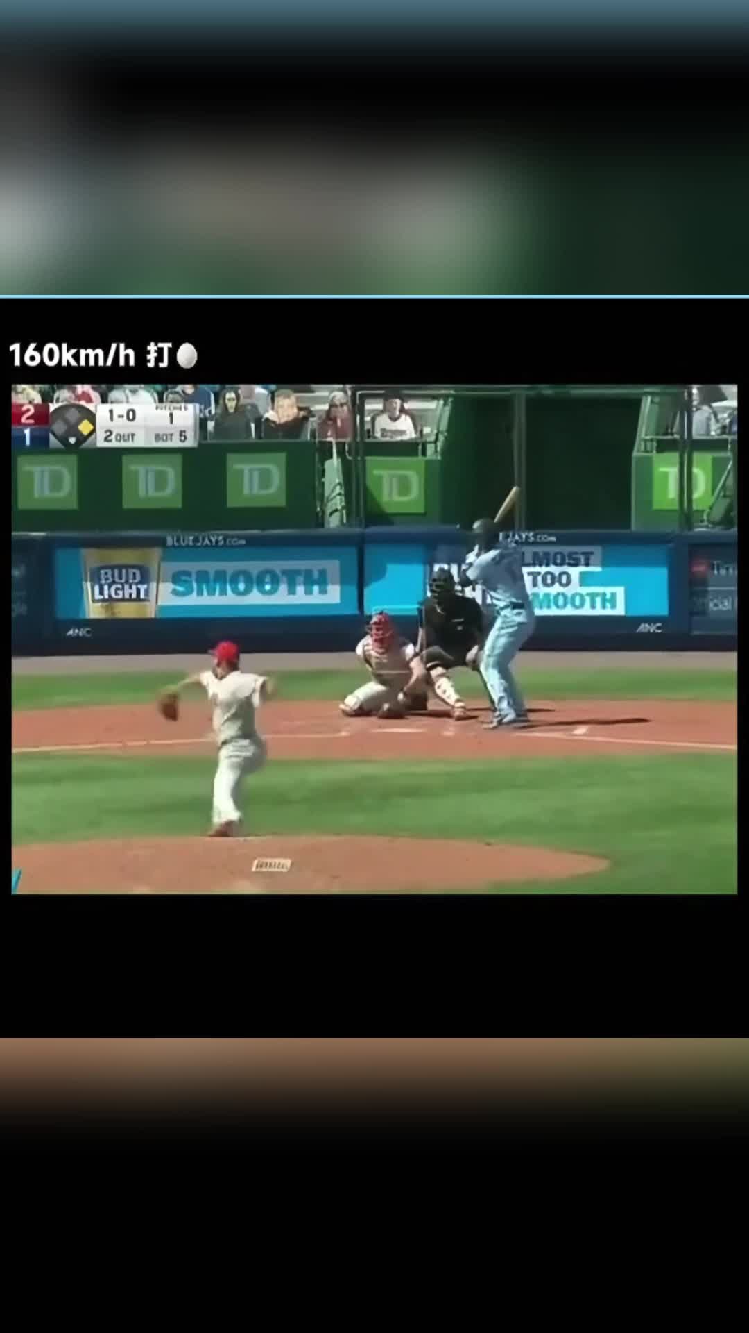 160kmH球速直擊蛋