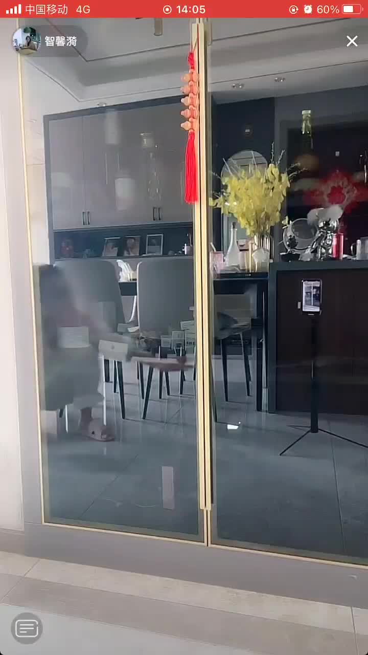 #網紅直播 #漏點閃現 (78)