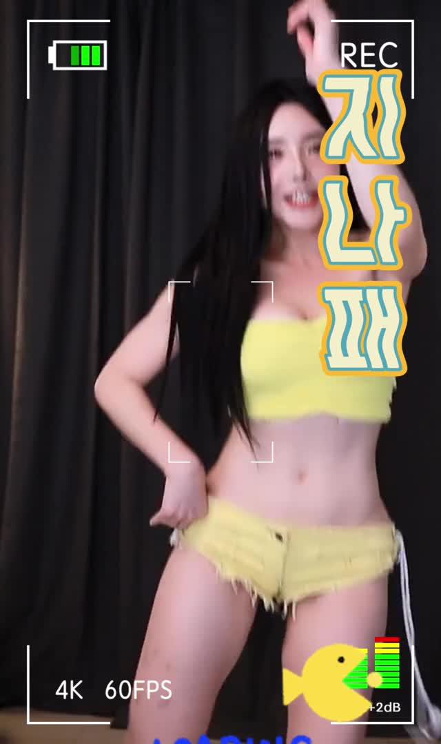 [한소담.] [캐치]한소담 지나패