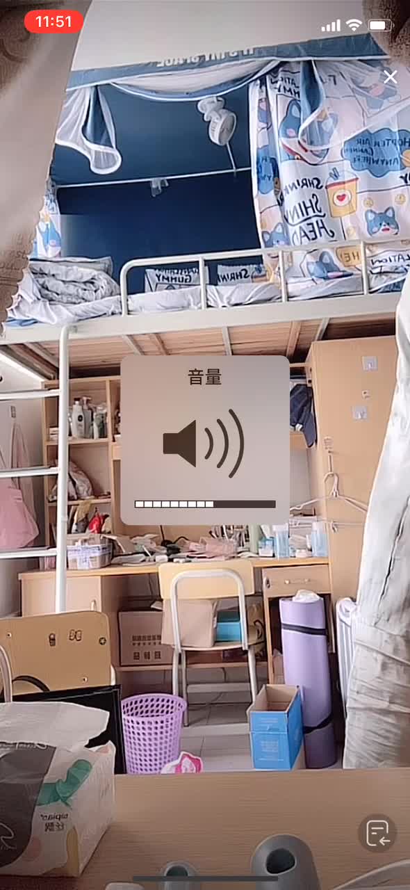 #網紅直播 #漏點閃現 (44)